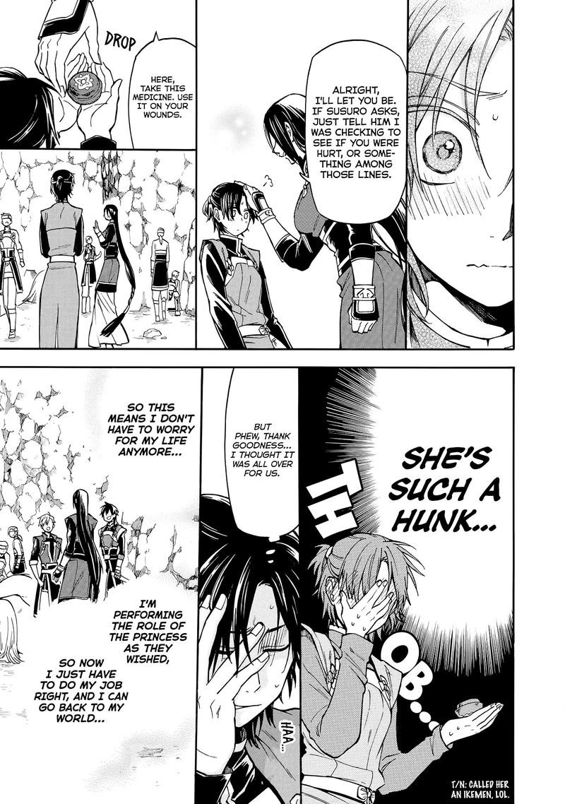 Techigai Desu Ga Heroine Desu 4 11