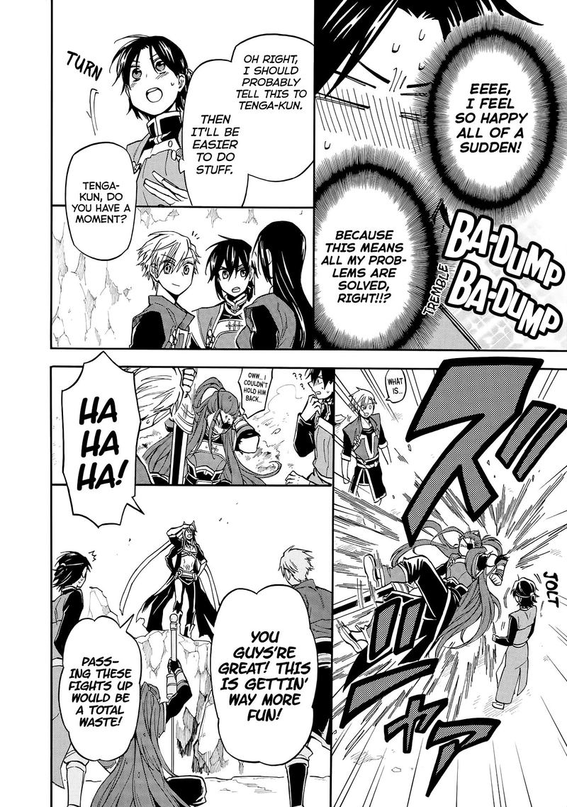 Techigai Desu Ga Heroine Desu 4 12