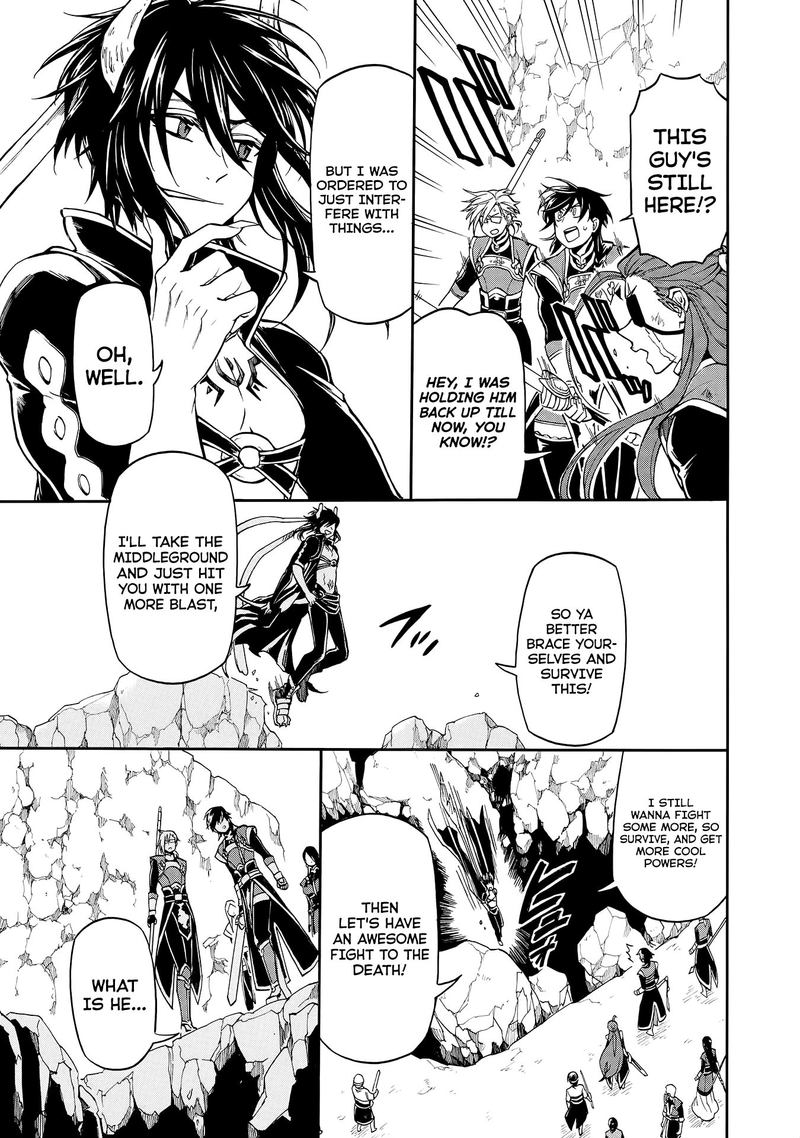 Techigai Desu Ga Heroine Desu 4 13