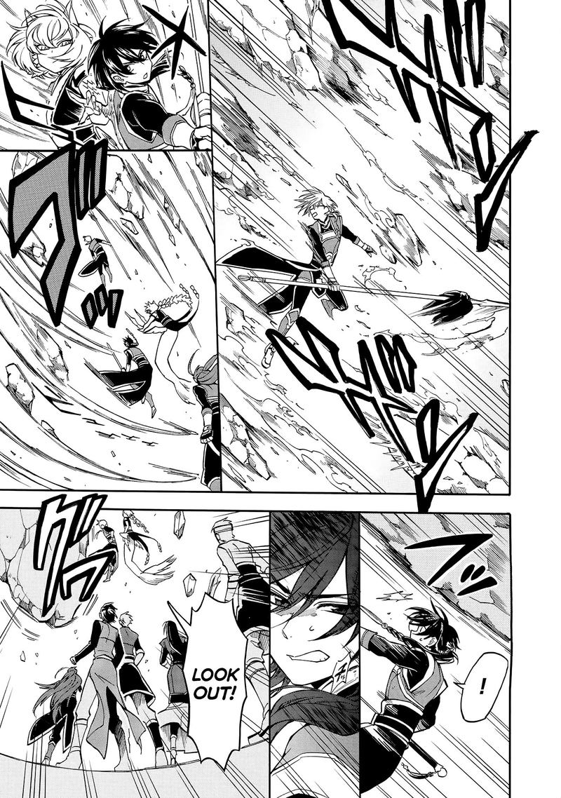 Techigai Desu Ga Heroine Desu 4 15