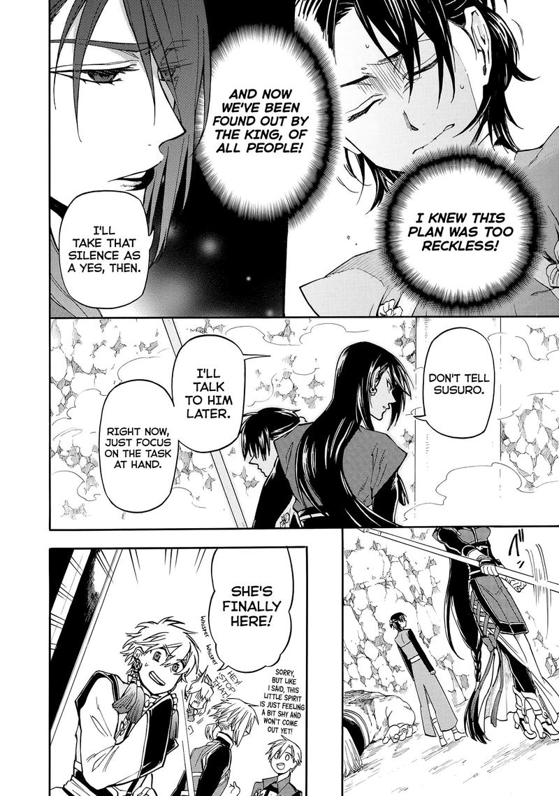 Techigai Desu Ga Heroine Desu 4 2