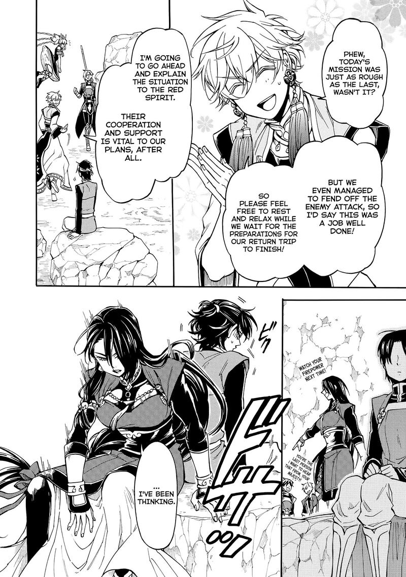 Techigai Desu Ga Heroine Desu 4 6
