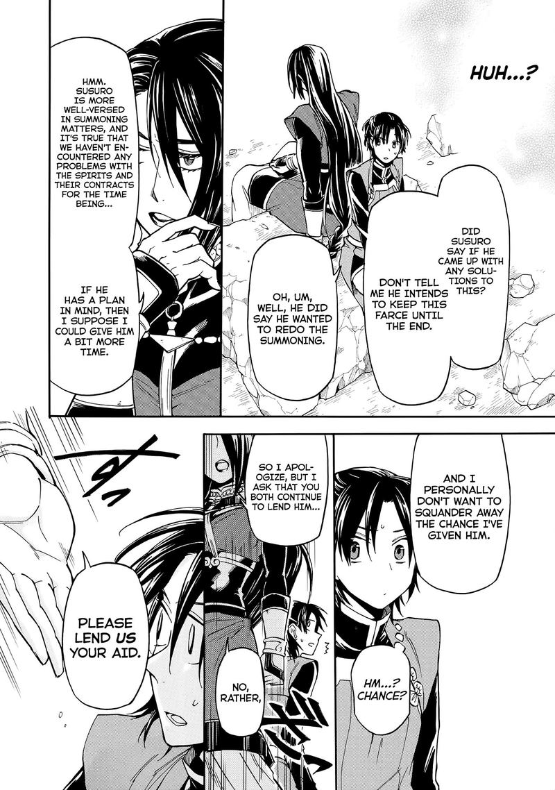 Techigai Desu Ga Heroine Desu 4 8