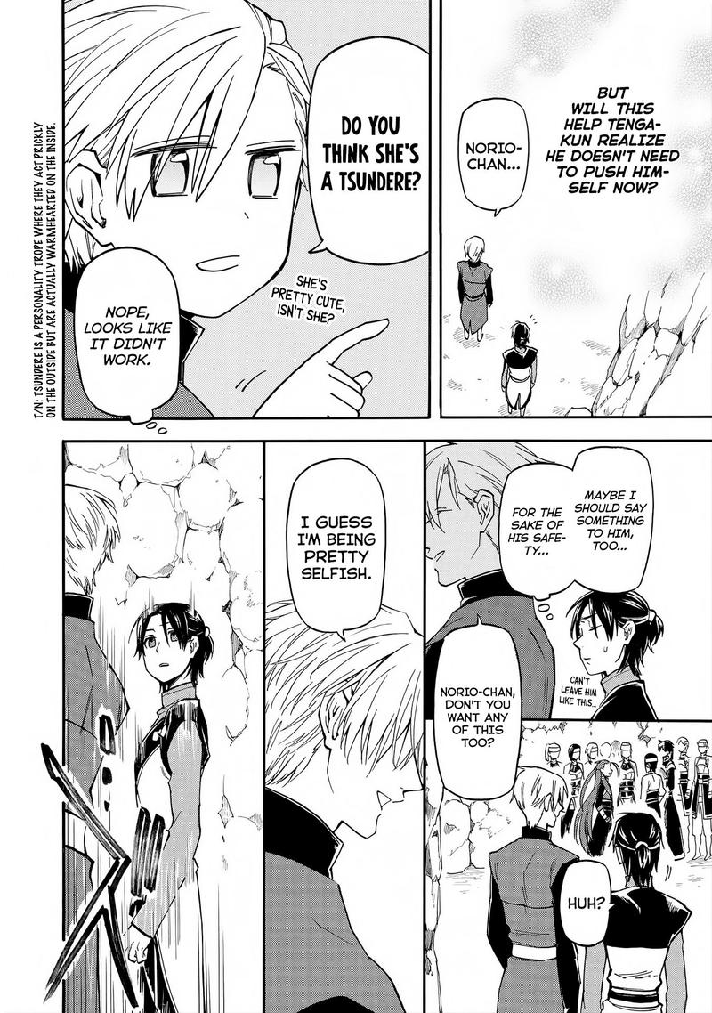 Techigai Desu Ga Heroine Desu 5 10