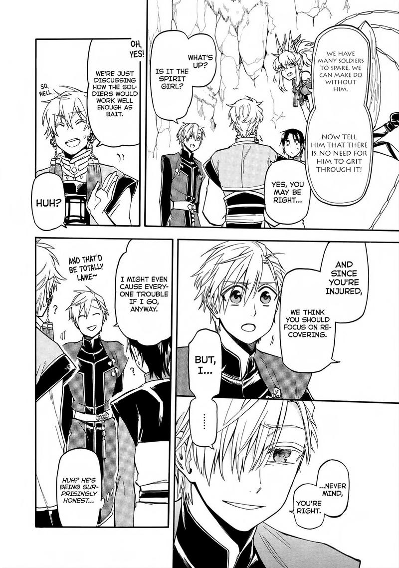 Techigai Desu Ga Heroine Desu 5 14