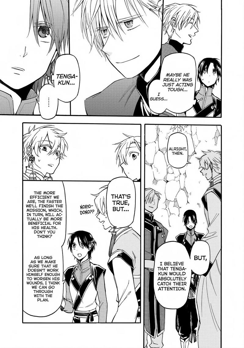 Techigai Desu Ga Heroine Desu 5 15
