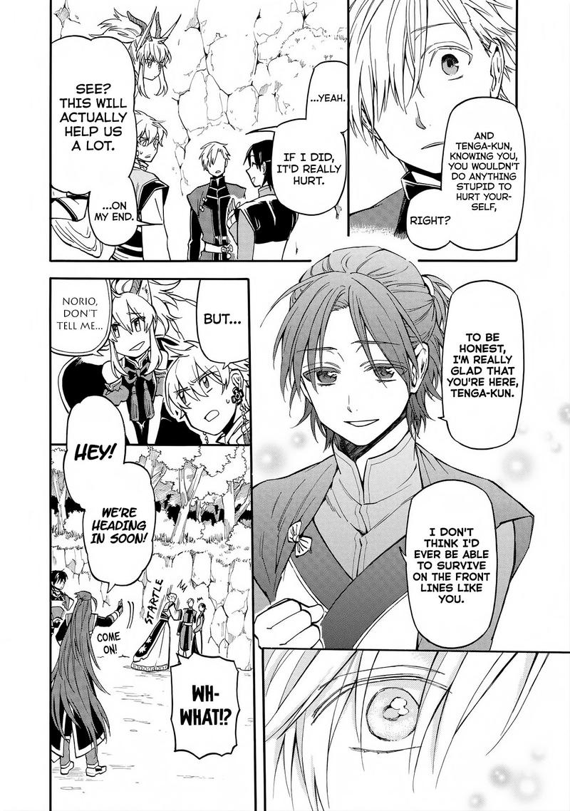 Techigai Desu Ga Heroine Desu 5 16