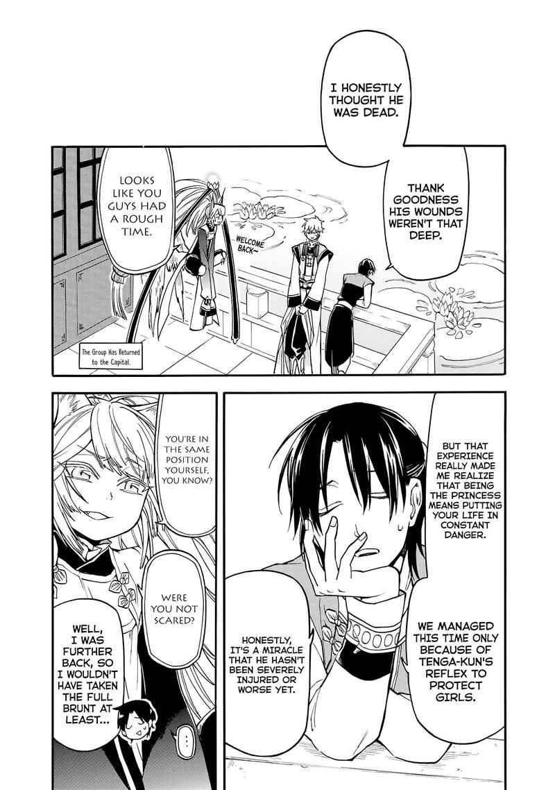 Techigai Desu Ga Heroine Desu 5 3