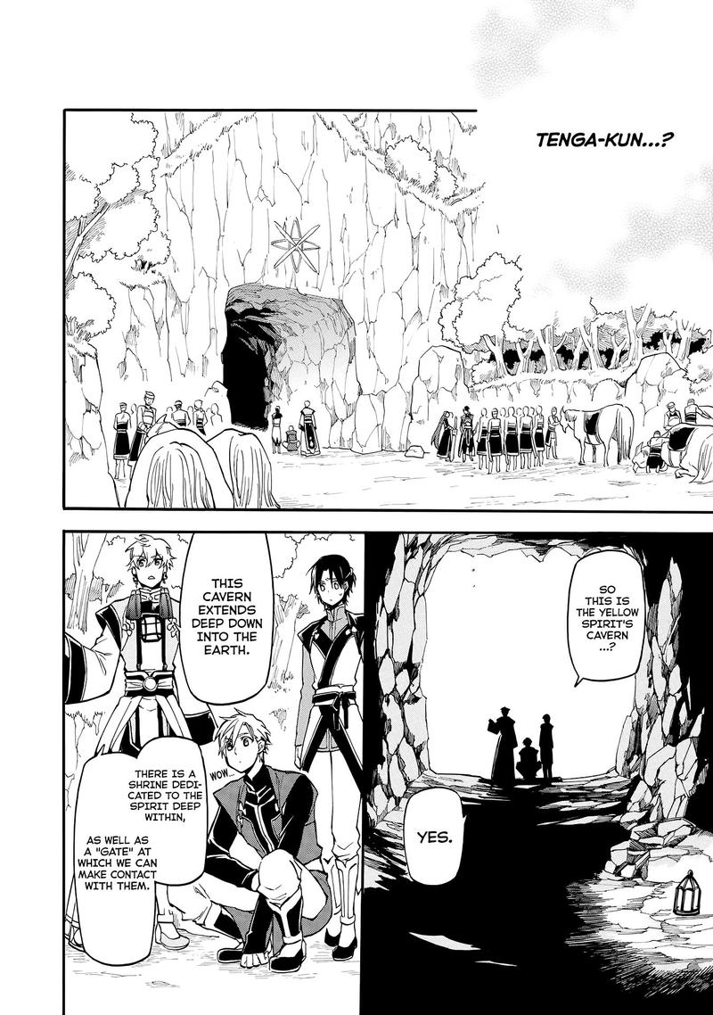 Techigai Desu Ga Heroine Desu 5 6