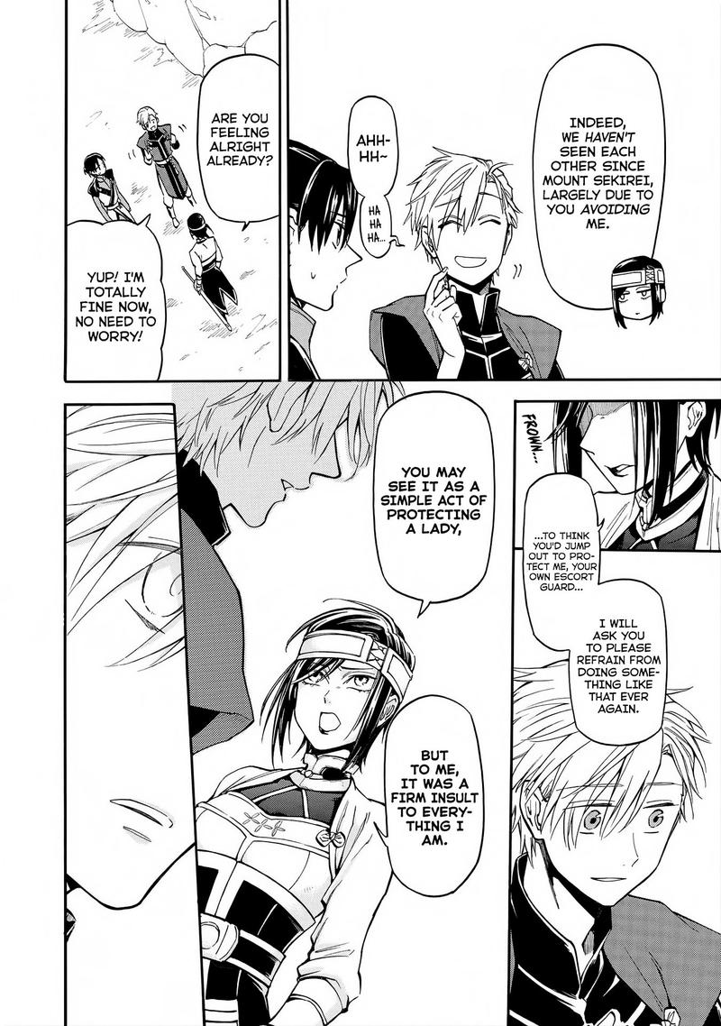 Techigai Desu Ga Heroine Desu 5 8