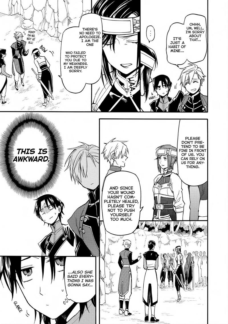 Techigai Desu Ga Heroine Desu 5 9