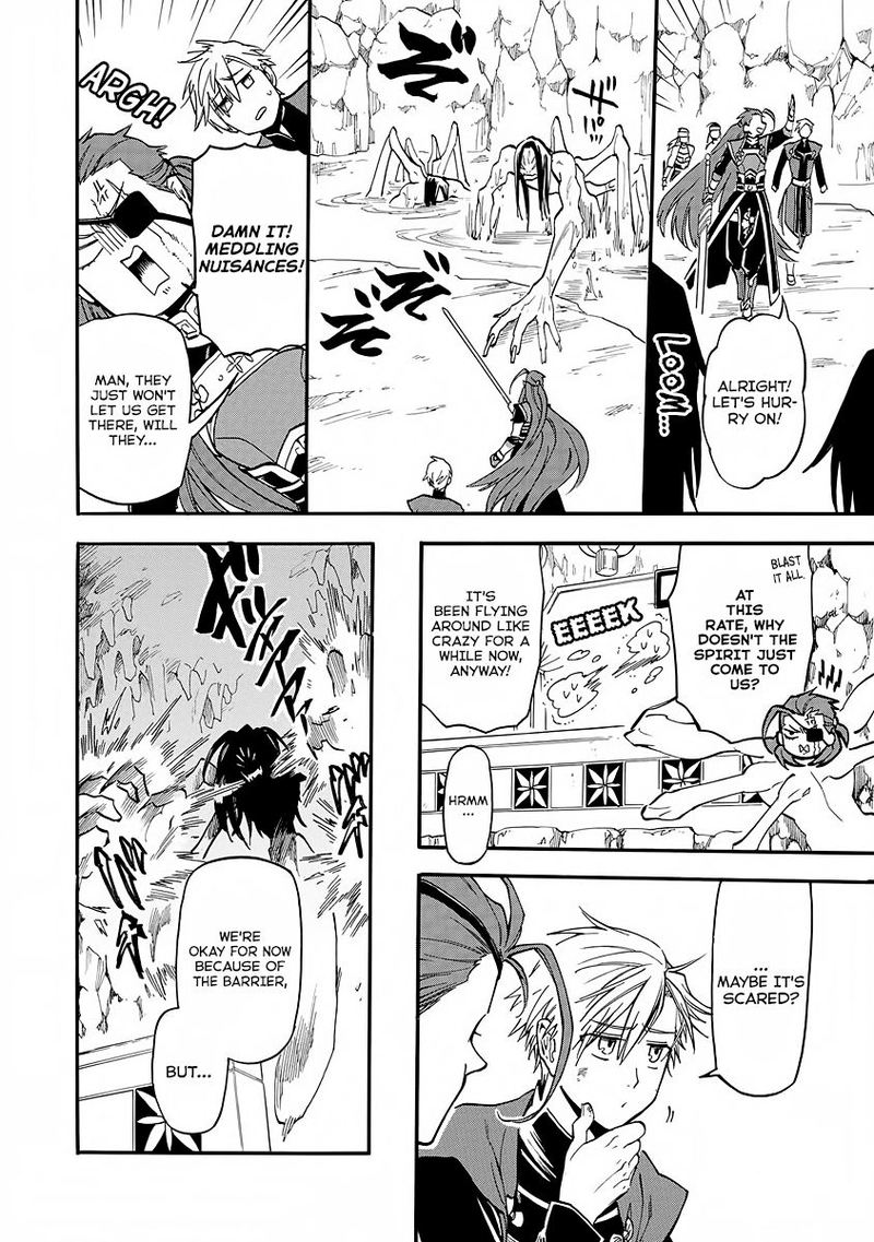 Techigai Desu Ga Heroine Desu 6 10