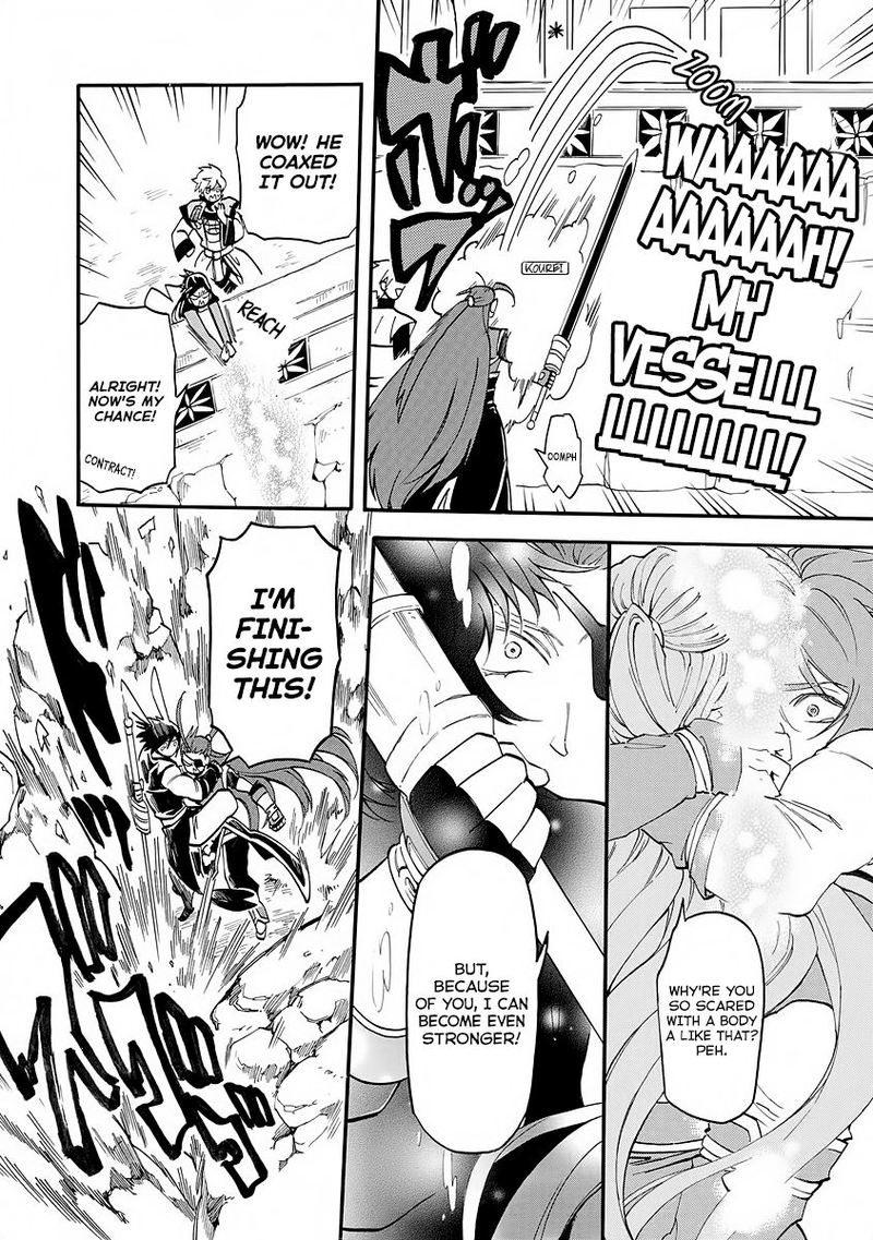 Techigai Desu Ga Heroine Desu 6 12