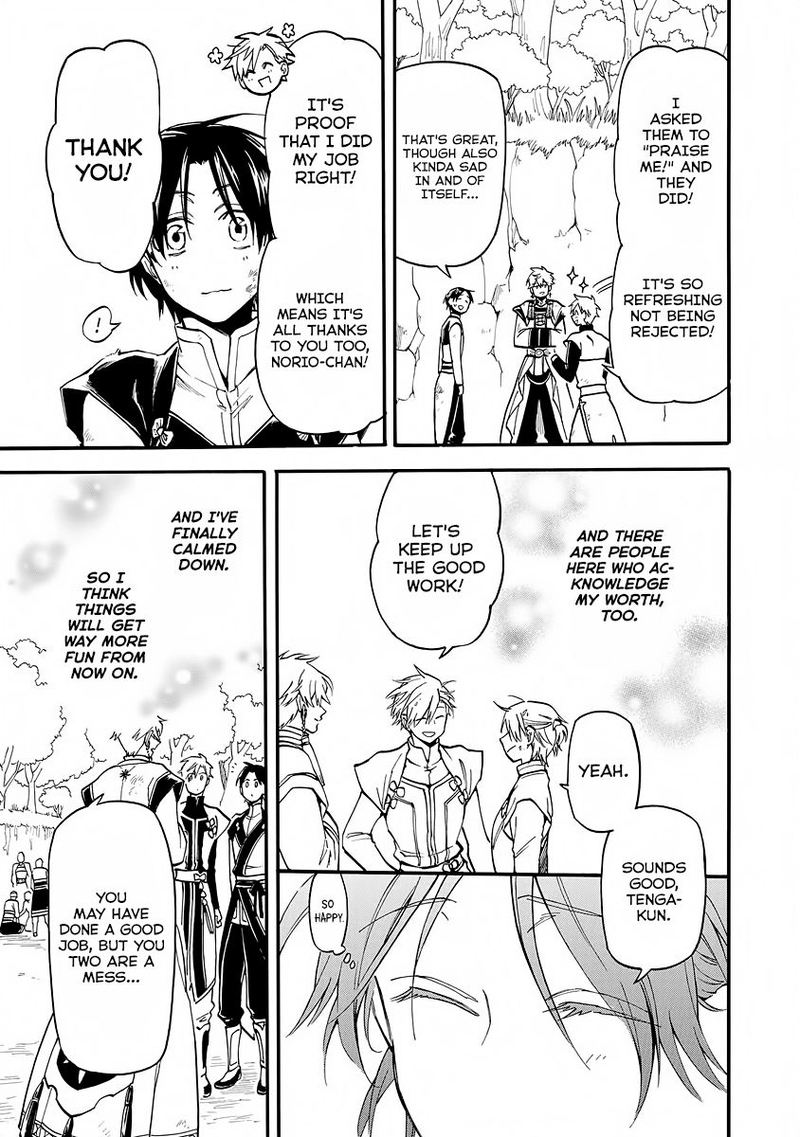 Techigai Desu Ga Heroine Desu 6 15