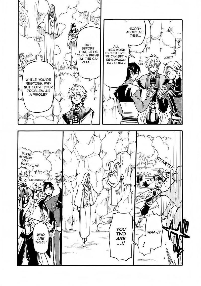 Techigai Desu Ga Heroine Desu 6 16