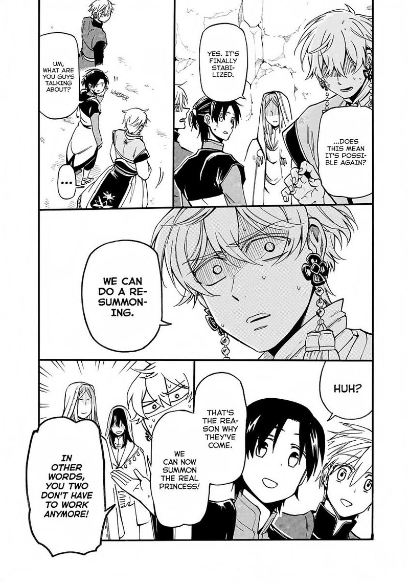 Techigai Desu Ga Heroine Desu 6 17
