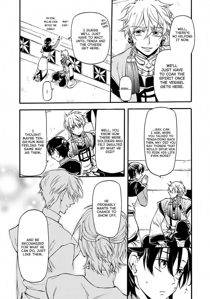 Techigai Desu Ga Heroine Desu 6 5