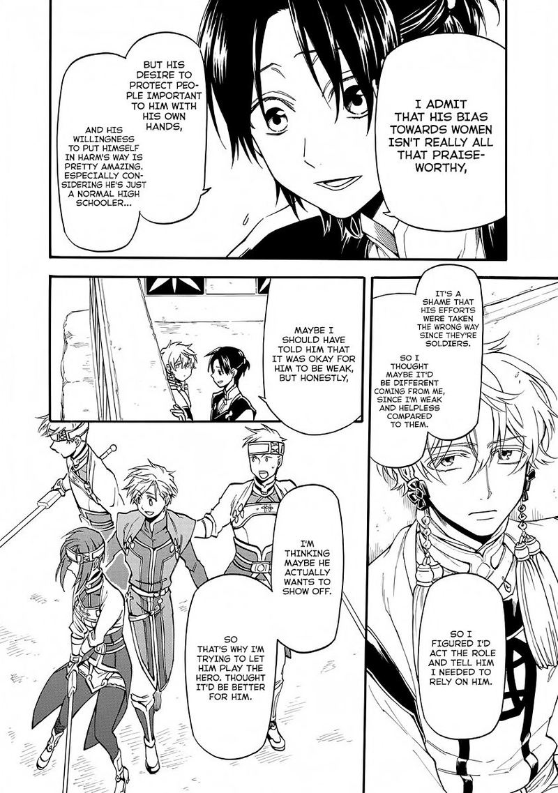 Techigai Desu Ga Heroine Desu 6 6