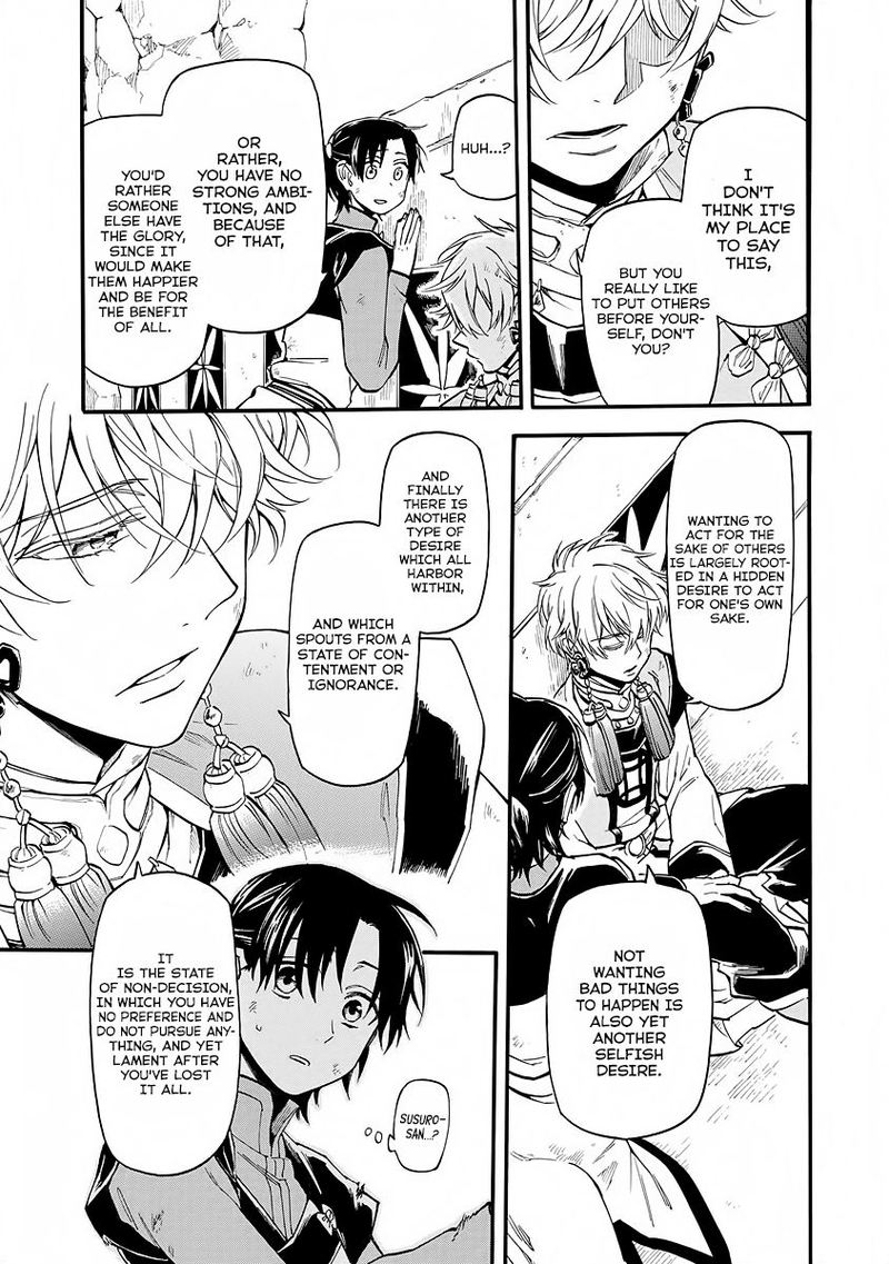 Techigai Desu Ga Heroine Desu 6 7