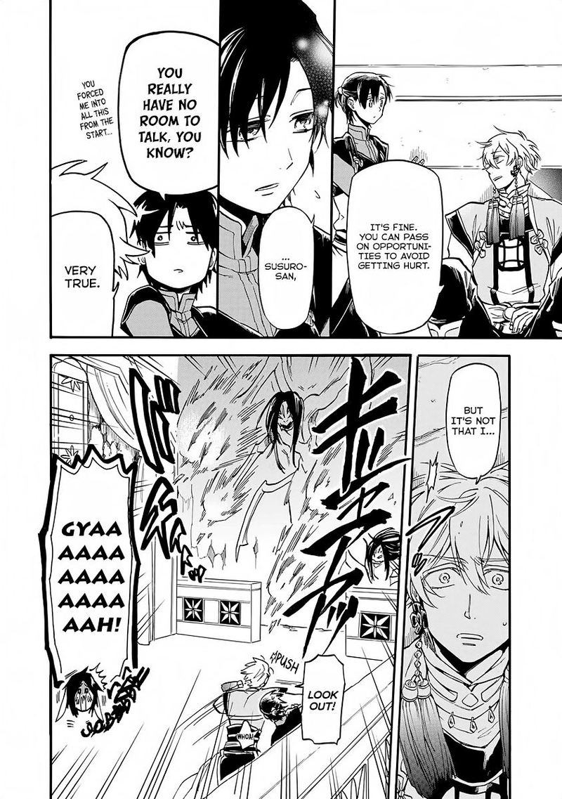 Techigai Desu Ga Heroine Desu 6 8