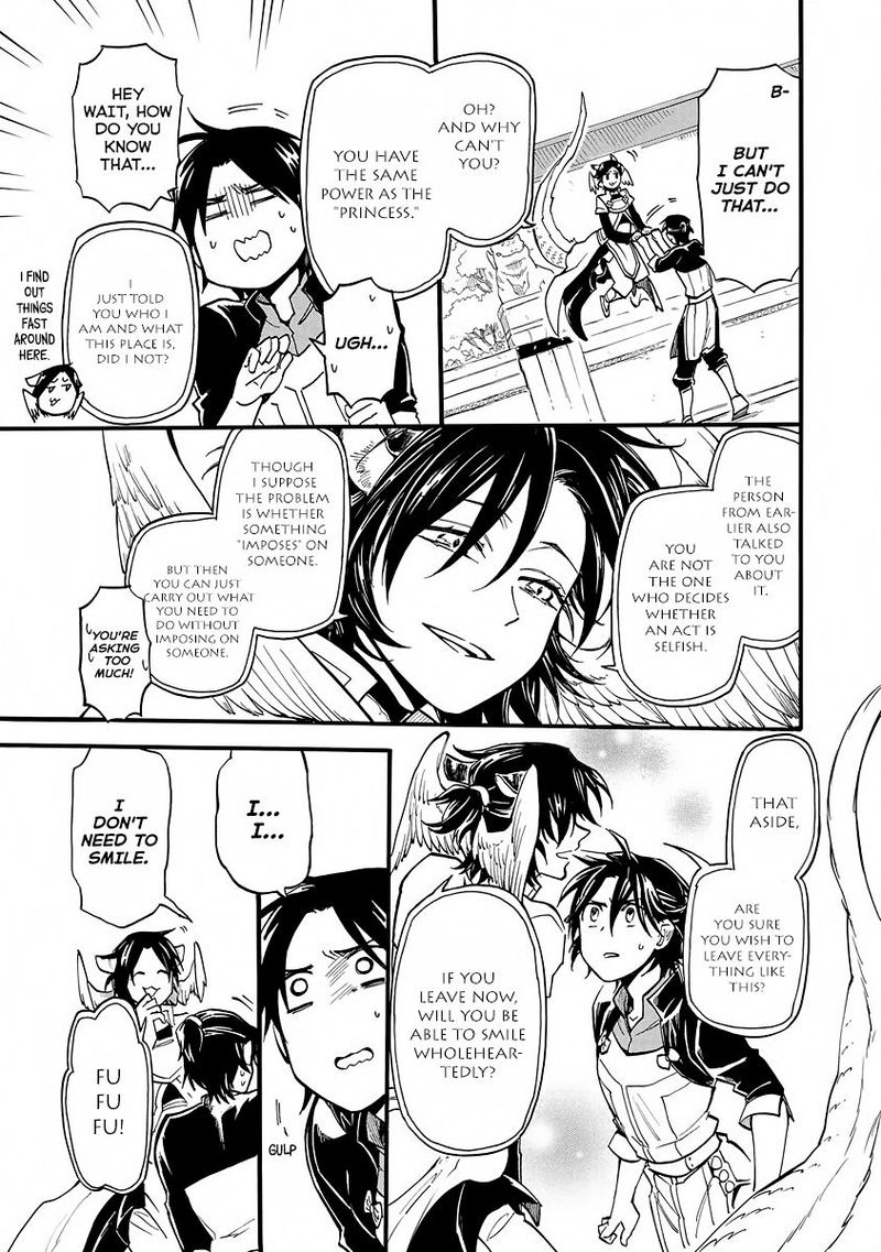 Techigai Desu Ga Heroine Desu 8 15