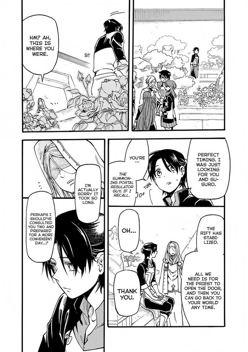 Techigai Desu Ga Heroine Desu 8 2
