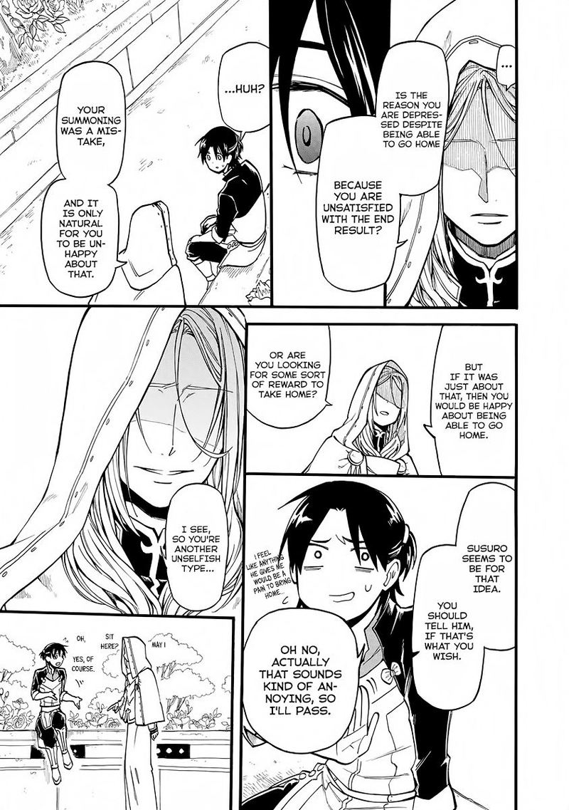 Techigai Desu Ga Heroine Desu 8 3