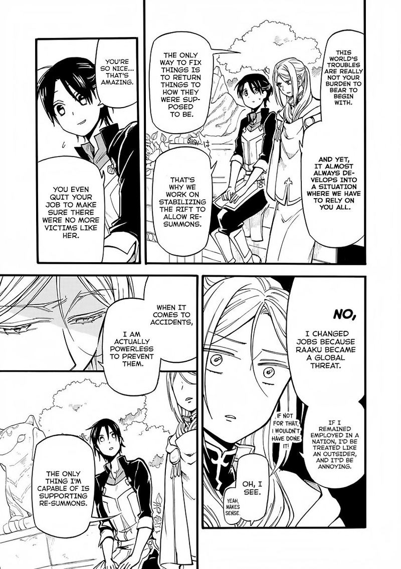 Techigai Desu Ga Heroine Desu 8 5