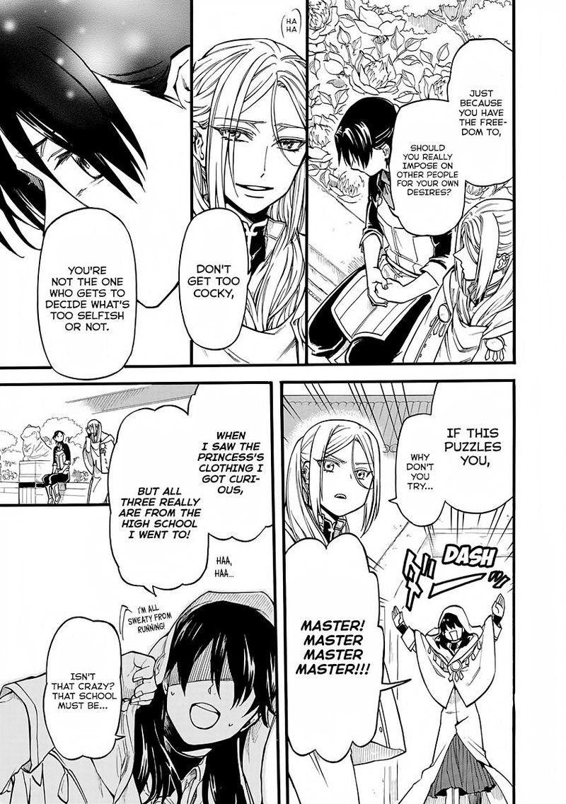 Techigai Desu Ga Heroine Desu 8 7