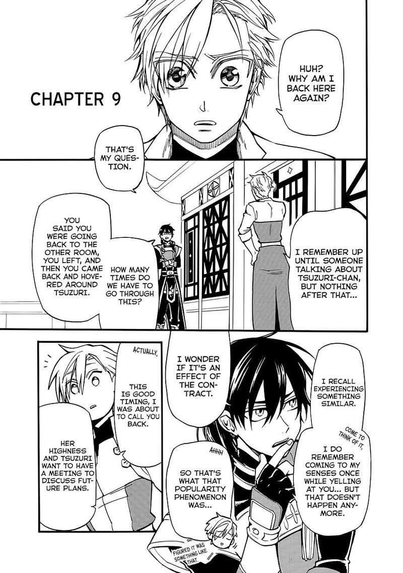 Techigai Desu Ga Heroine Desu 9 1