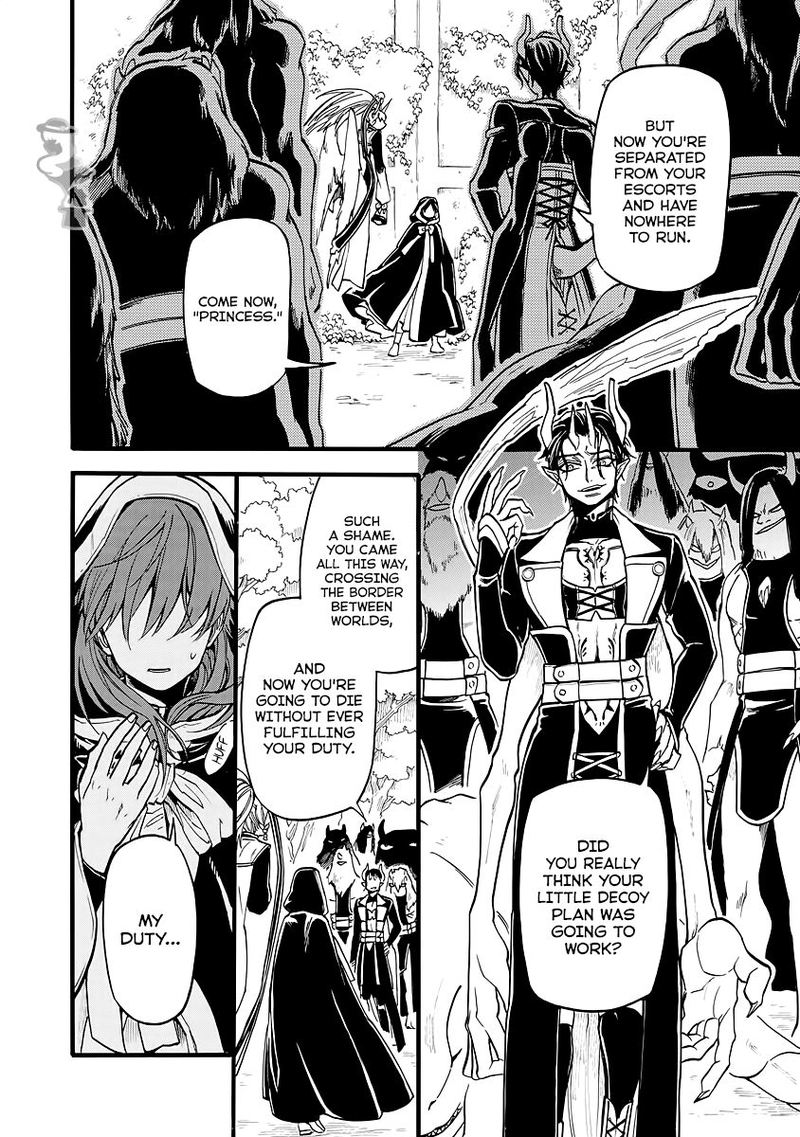 Techigai Desu Ga Heroine Desu 9 12