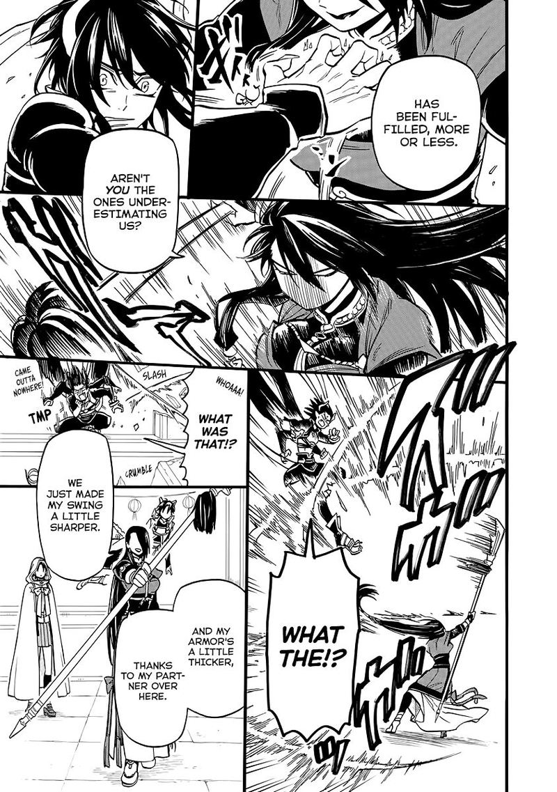Techigai Desu Ga Heroine Desu 9 13