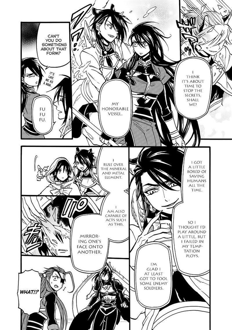 Techigai Desu Ga Heroine Desu 9 14