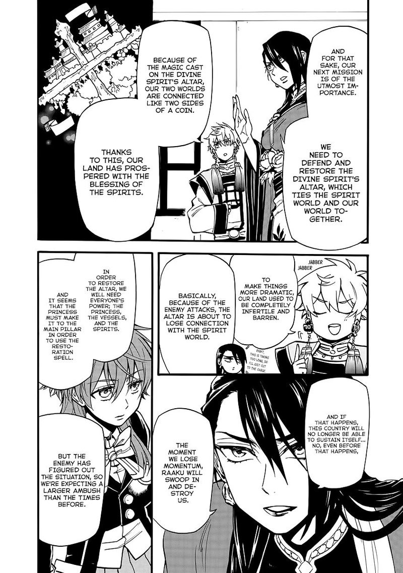 Techigai Desu Ga Heroine Desu 9 3
