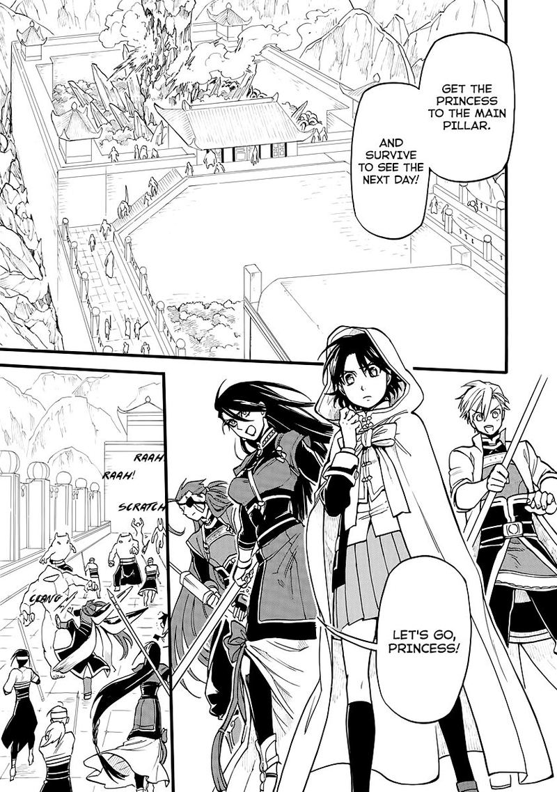 Techigai Desu Ga Heroine Desu 9 5