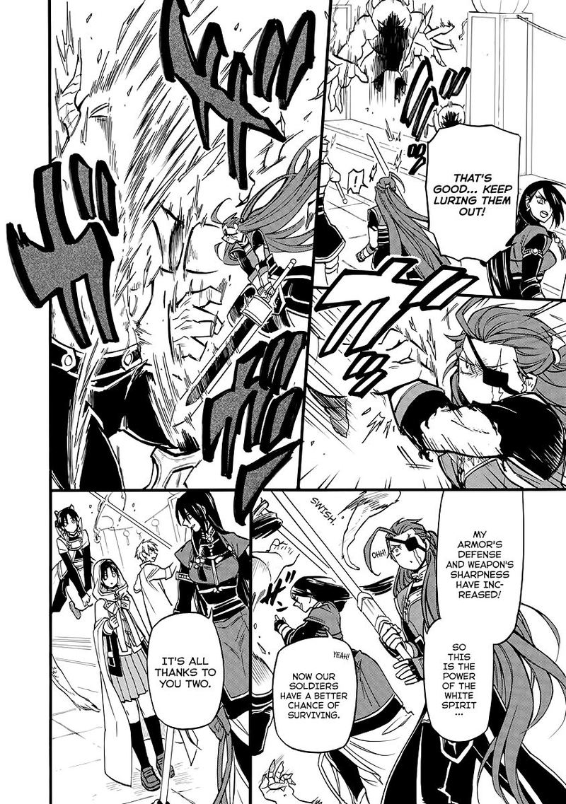 Techigai Desu Ga Heroine Desu 9 6