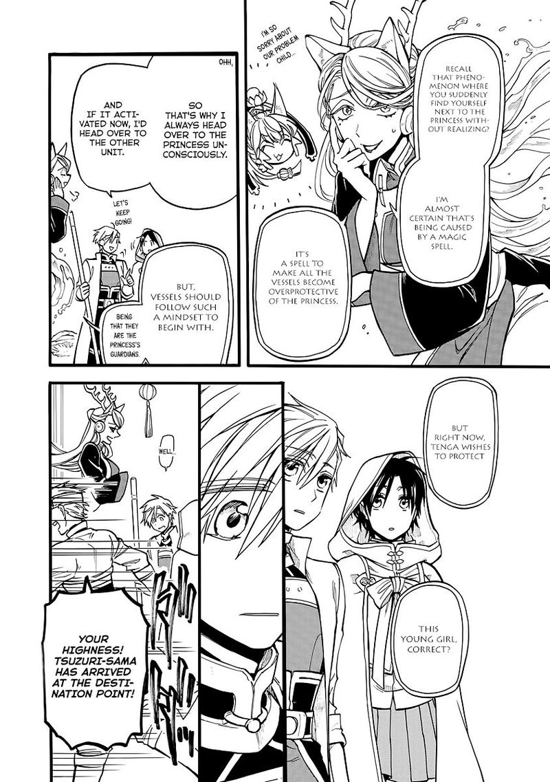 Techigai Desu Ga Heroine Desu 9 8