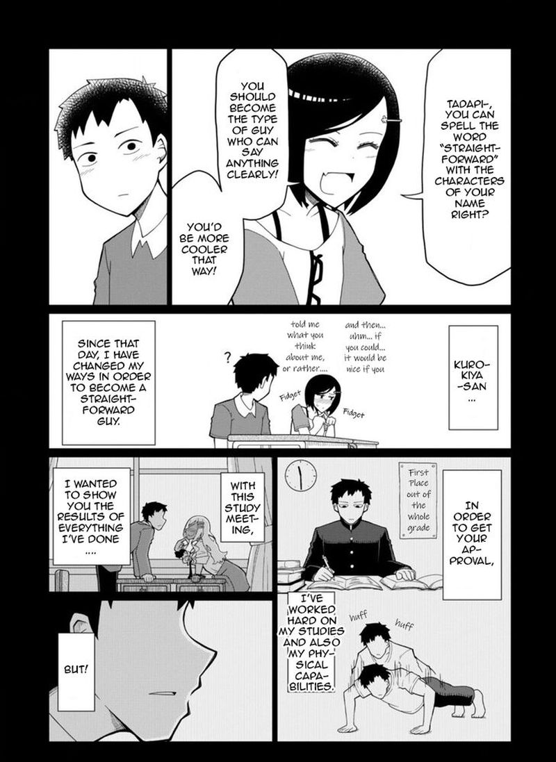 Tedama Ni Toritai Kurokiya San 1 13