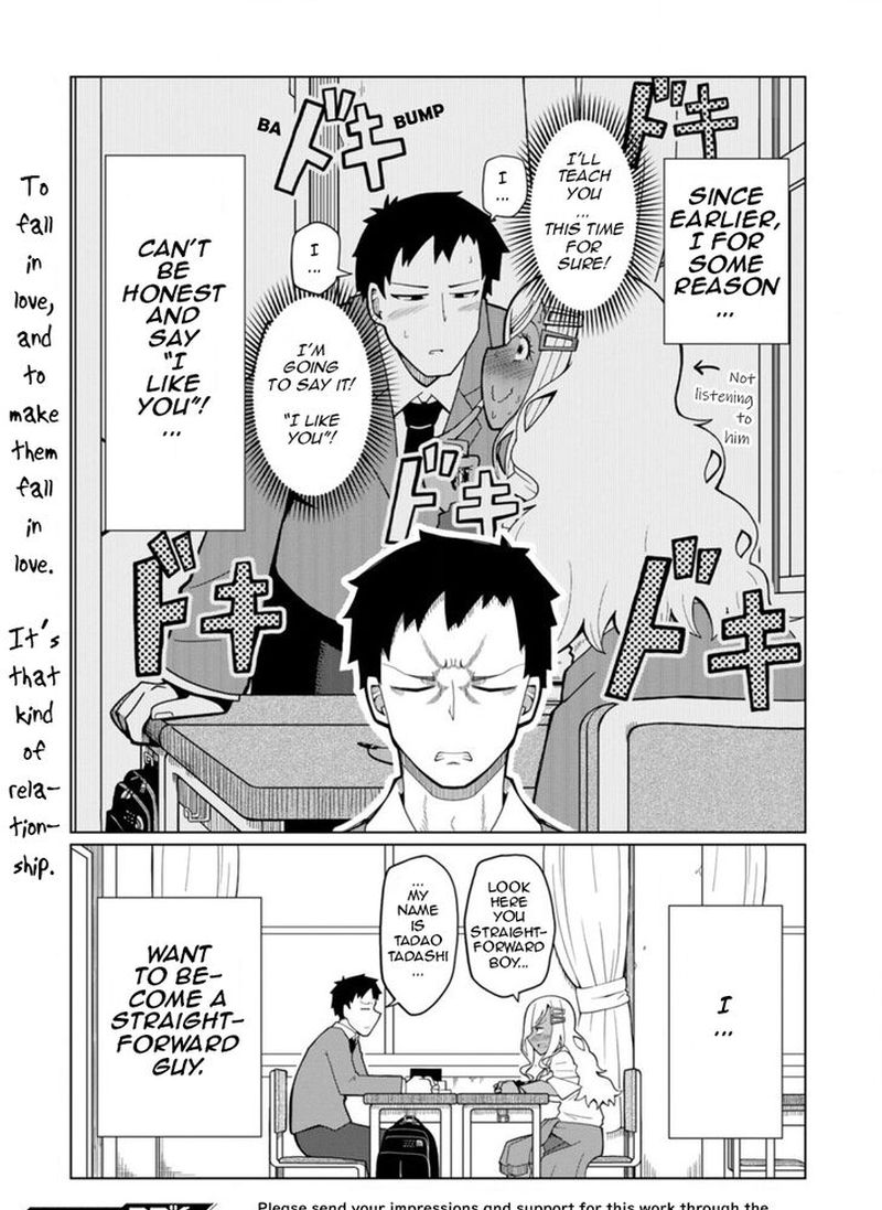 Tedama Ni Toritai Kurokiya San 1 14
