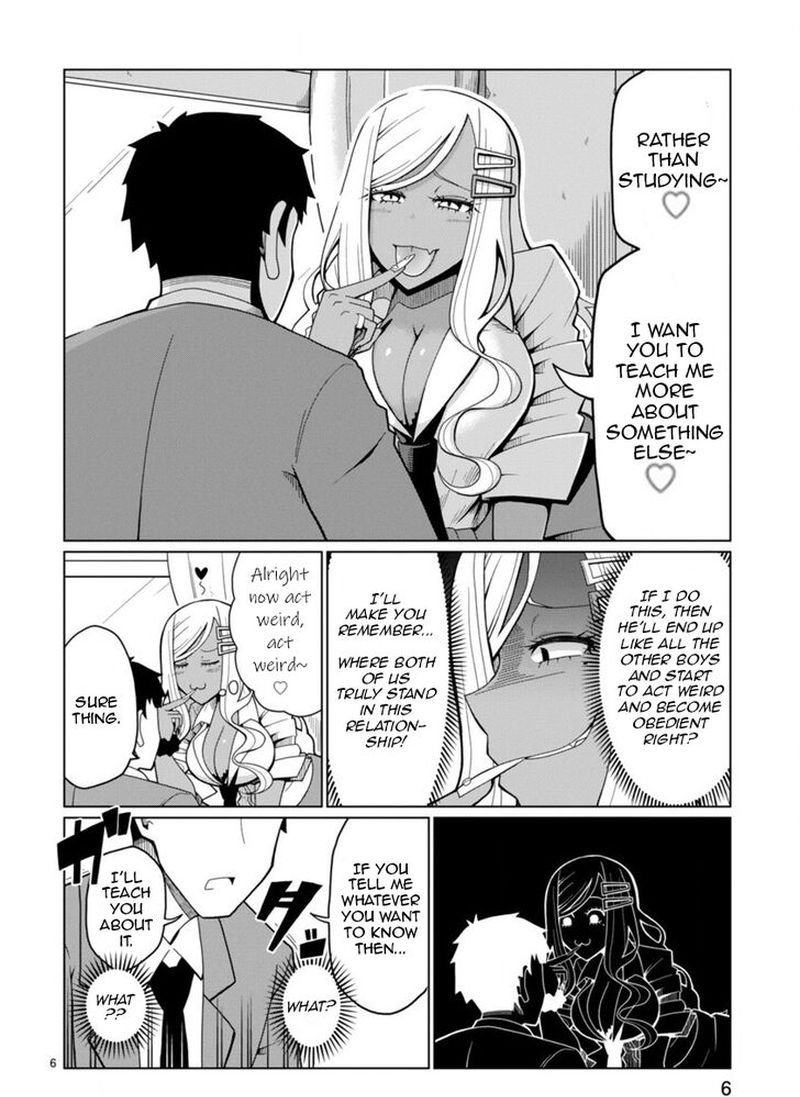 Tedama Ni Toritai Kurokiya San 1 6