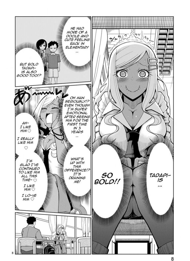 Tedama Ni Toritai Kurokiya San 1 8