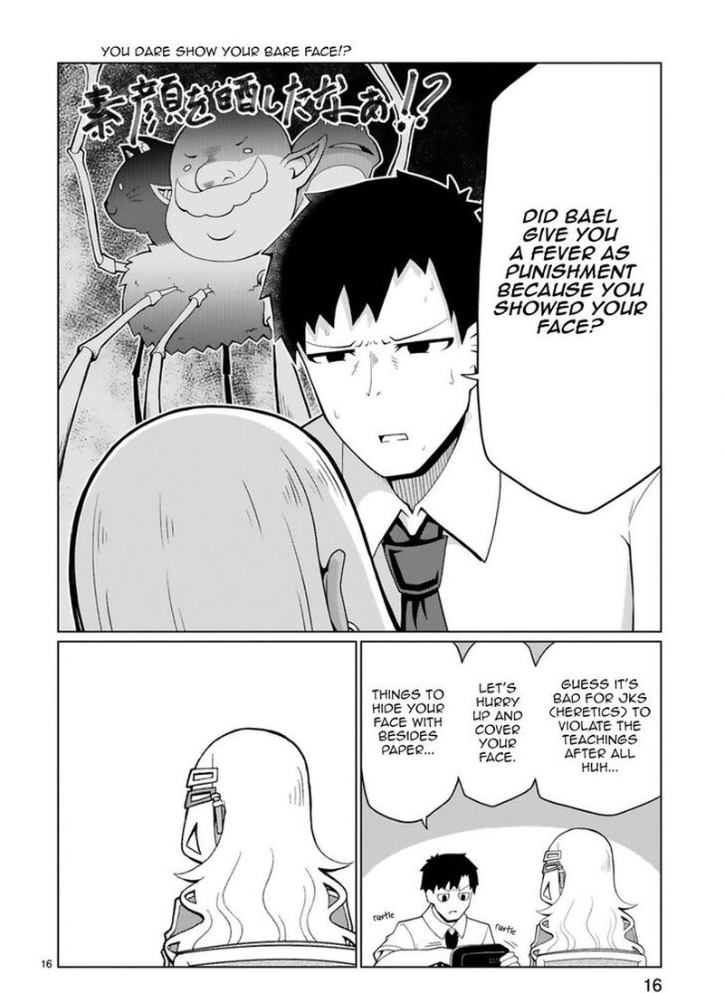 Tedama Ni Toritai Kurokiya San 11 17