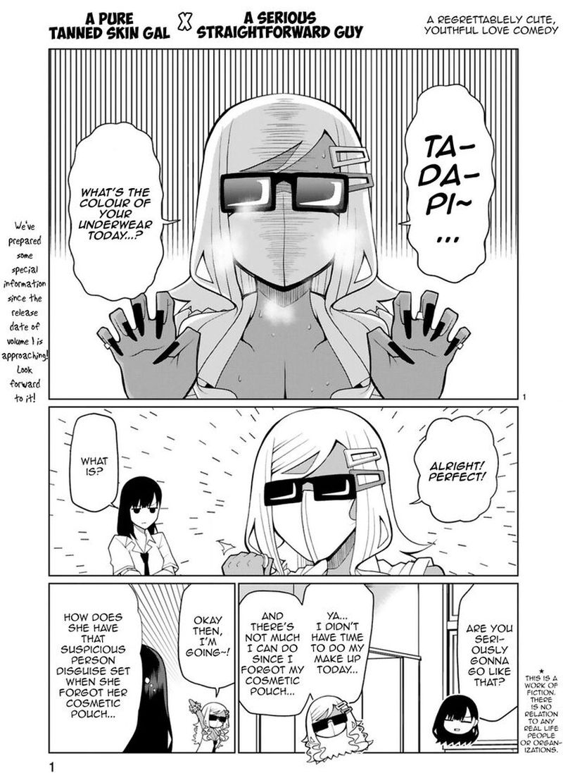 Tedama Ni Toritai Kurokiya San 11 2
