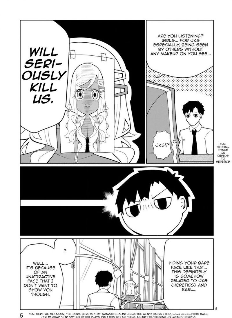 Tedama Ni Toritai Kurokiya San 11 6