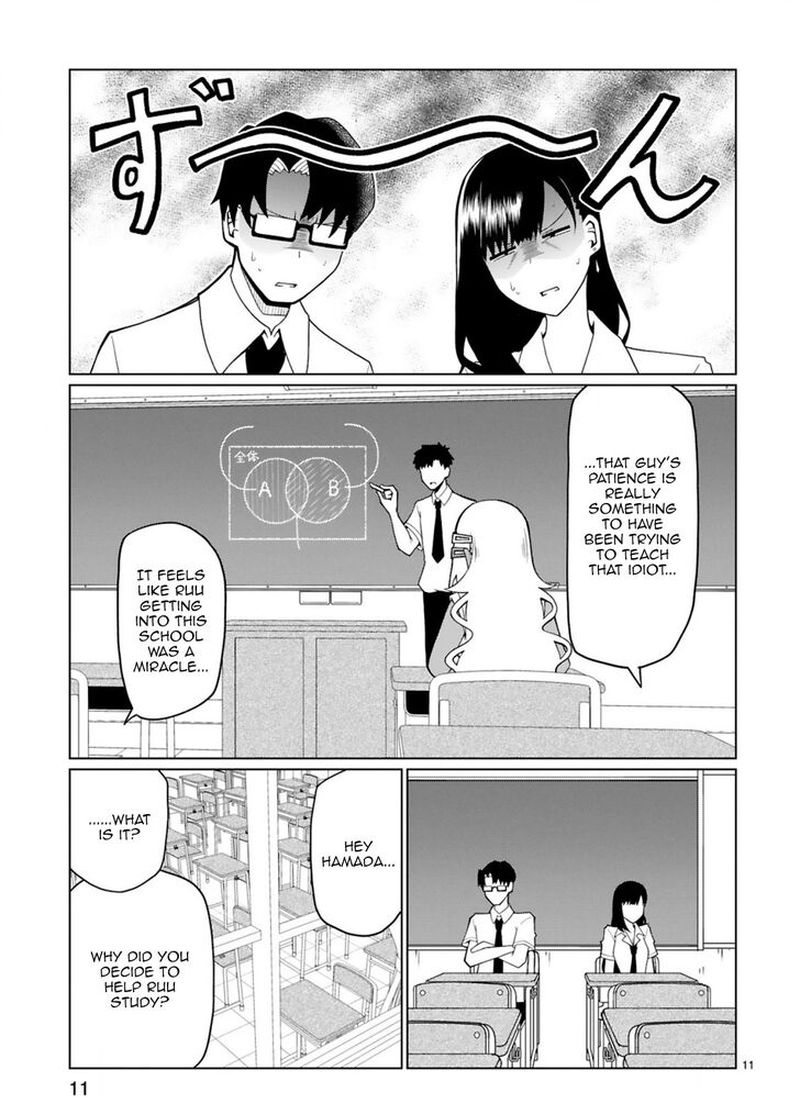 Tedama Ni Toritai Kurokiya San 12 12