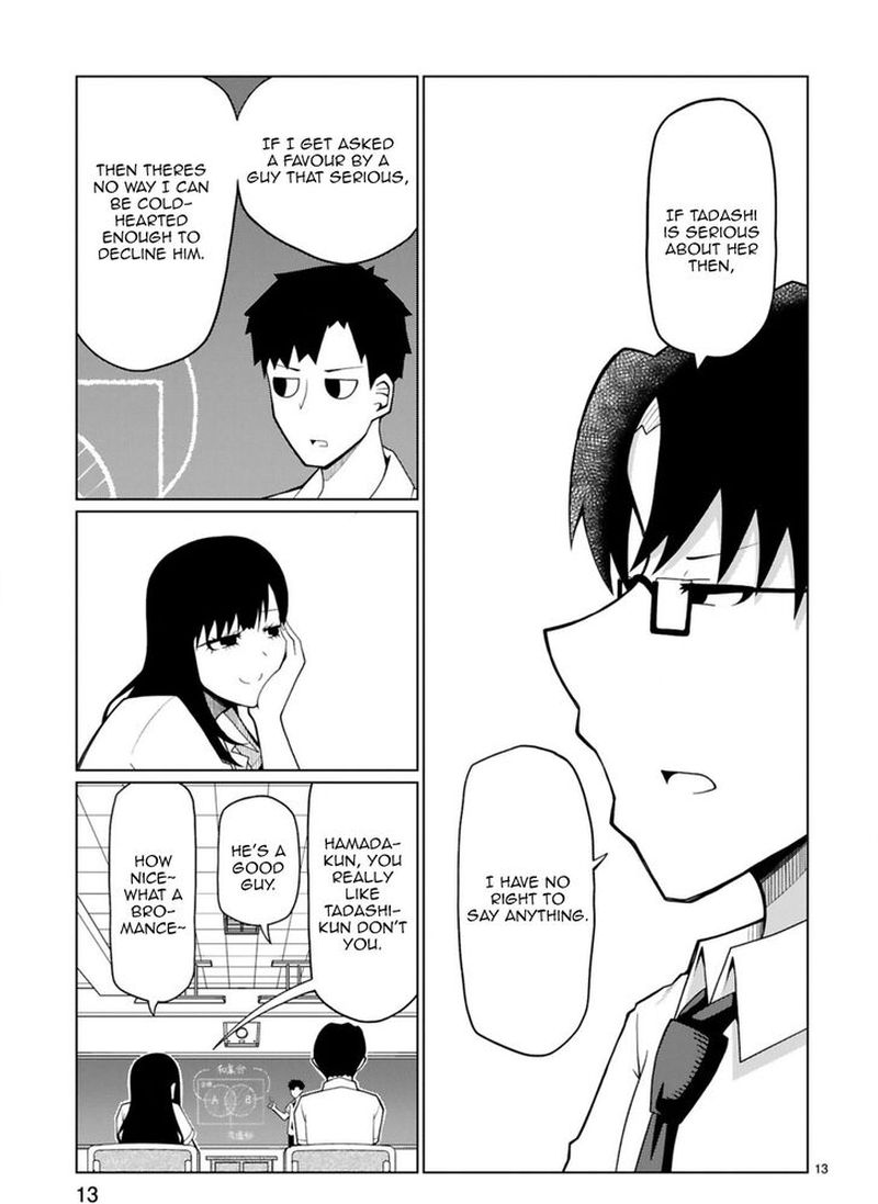 Tedama Ni Toritai Kurokiya San 12 14