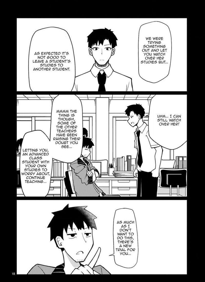 Tedama Ni Toritai Kurokiya San 12 19