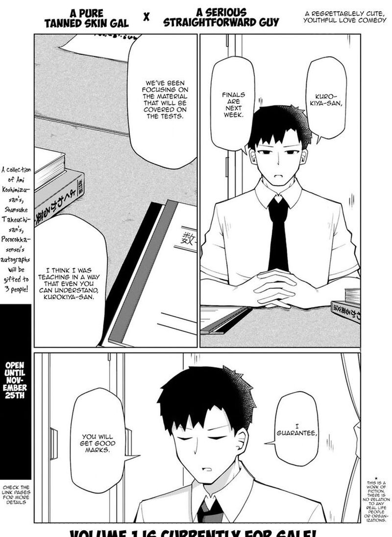 Tedama Ni Toritai Kurokiya San 12 2