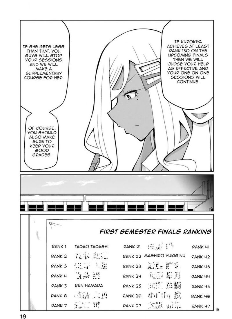 Tedama Ni Toritai Kurokiya San 12 20