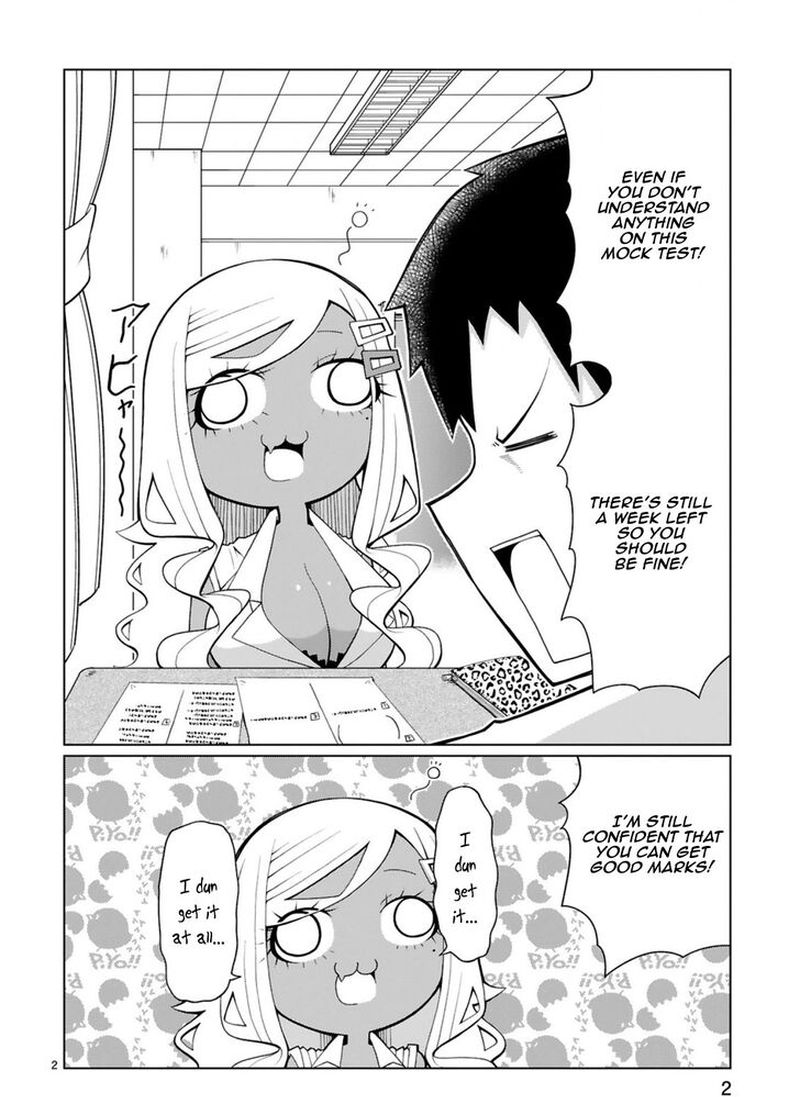Tedama Ni Toritai Kurokiya San 12 3